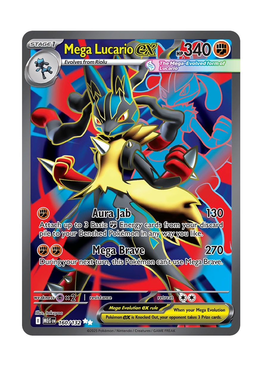 Mega Lucario ex (160/132) - Mega Evolution