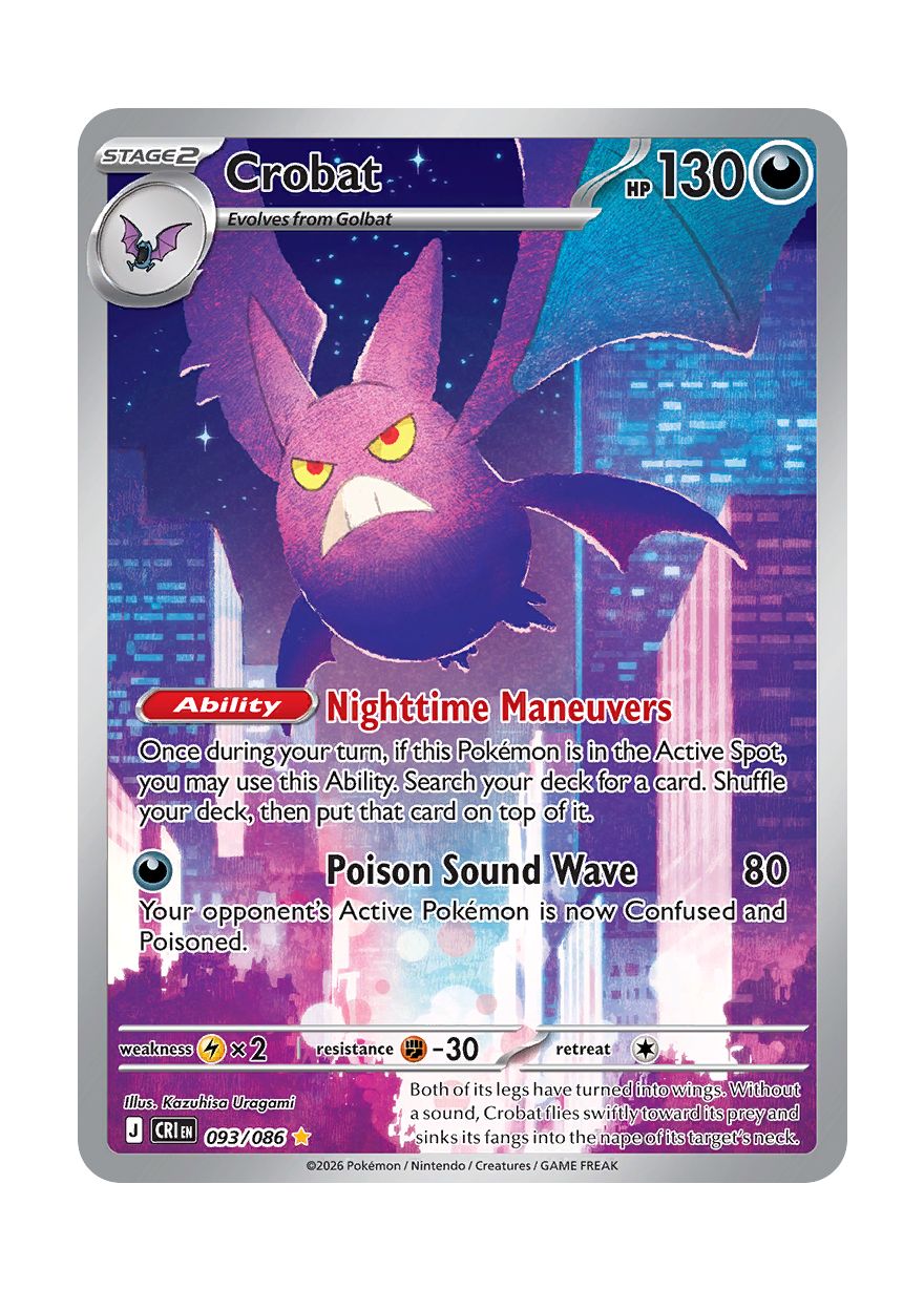 Crobat (093/86) - Chaos Rising