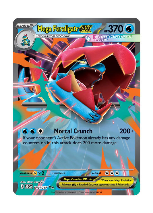 Mega Feraligatr ex (043/217) - Ascended Heroes