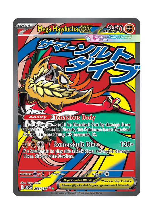 Mega Hawlucha ex (268/217) - Ascended Heroes