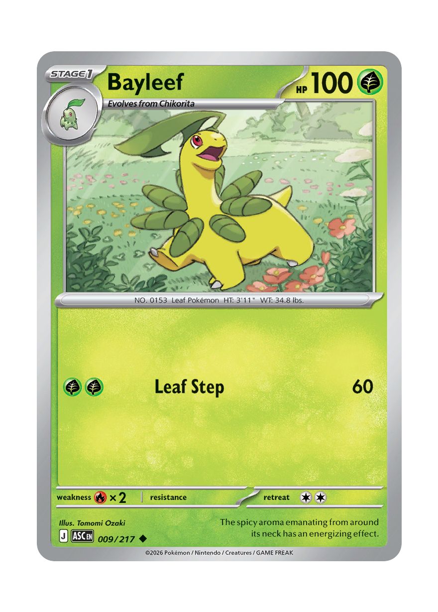 Bayleef (009/217) - Ascended Heroes