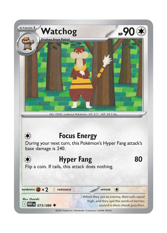 Watchog (073/86) - White Flare
