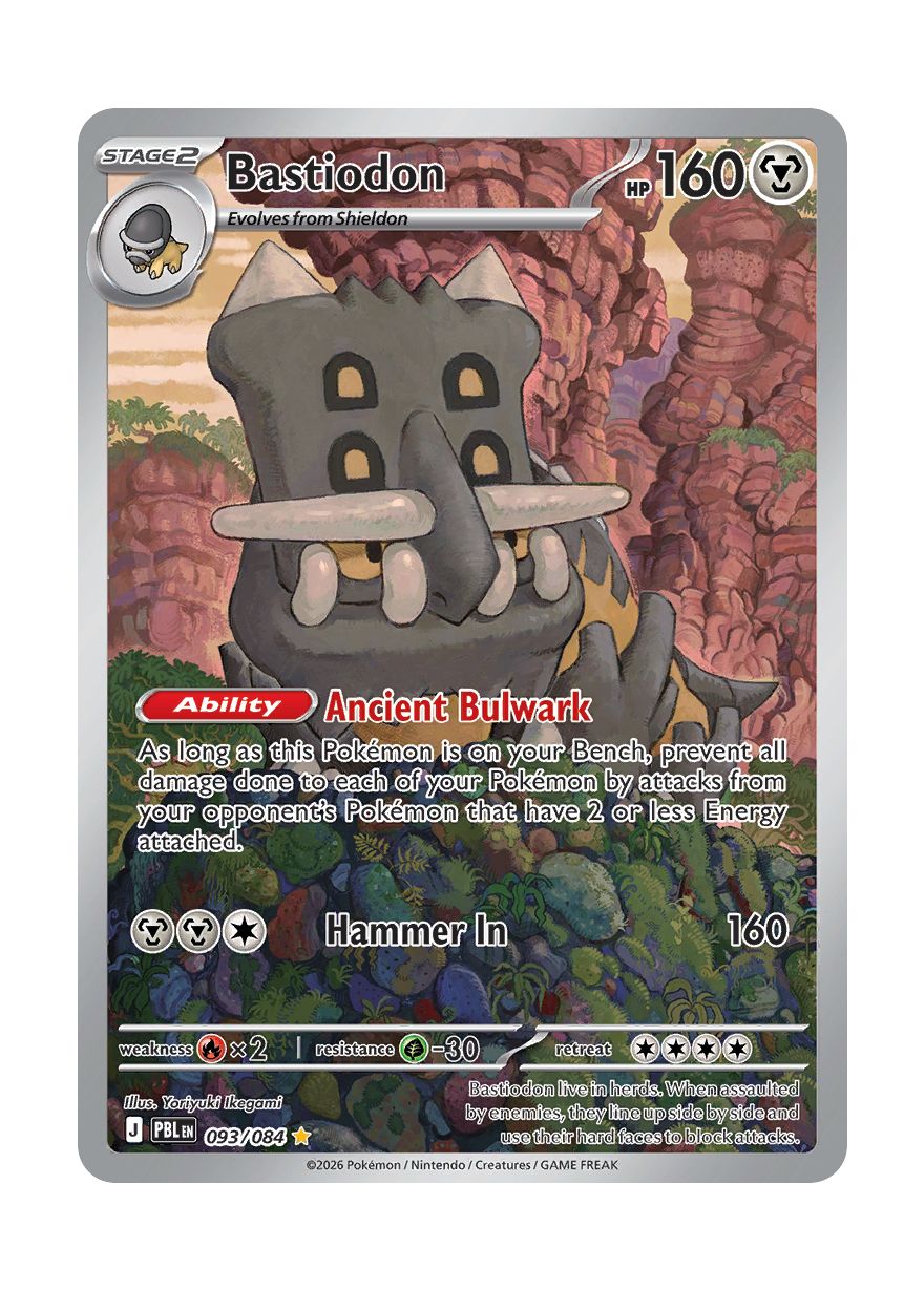 Bastiodon (093/84) - Pitch Black