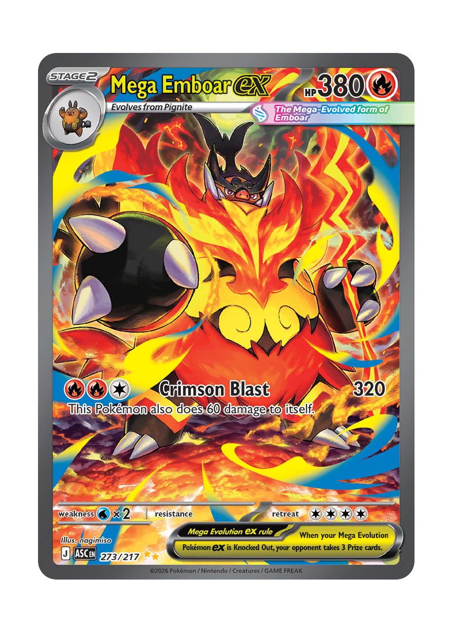Mega Emboar ex (273/217) - Ascended Heroes