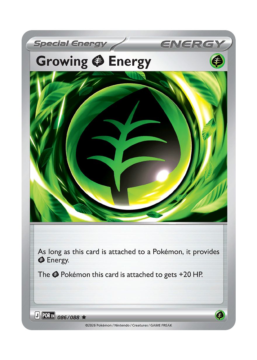 Growing Grass Energy (086/88) - Perfect Order
