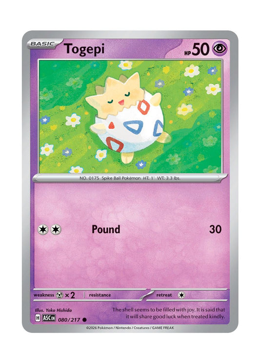 Togepi (080/217) - Ascended Heroes