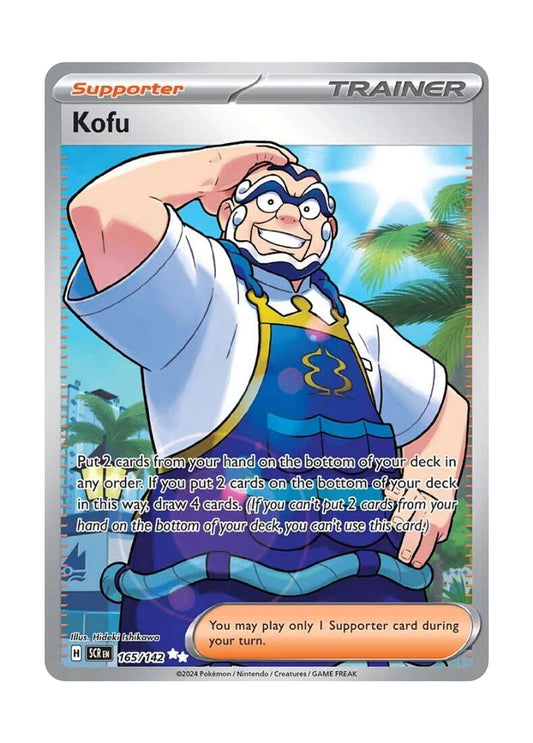 Kofu (165/142) - Stellar Crown
