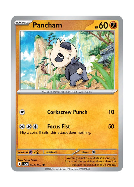 Pancham (083/159) - Journey Together