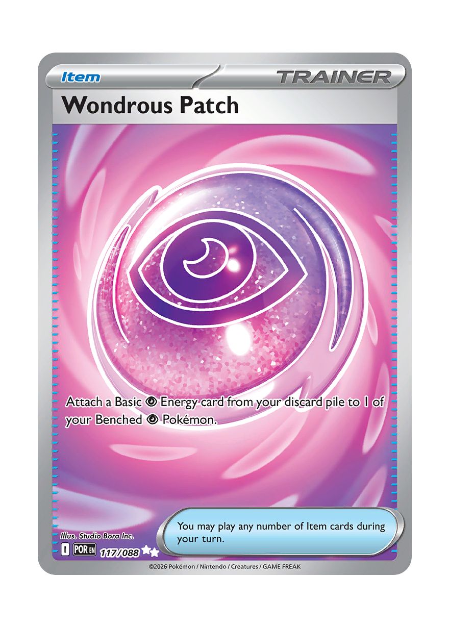Wondrous Patch (117/88) - Perfect Order