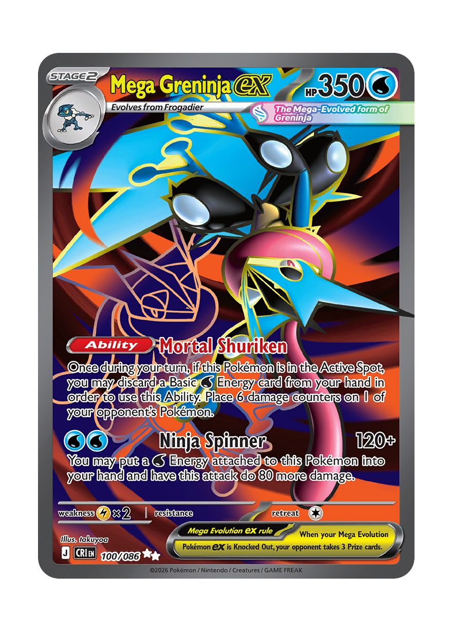 Mega Greninja ex (100/86) - Chaos Rising