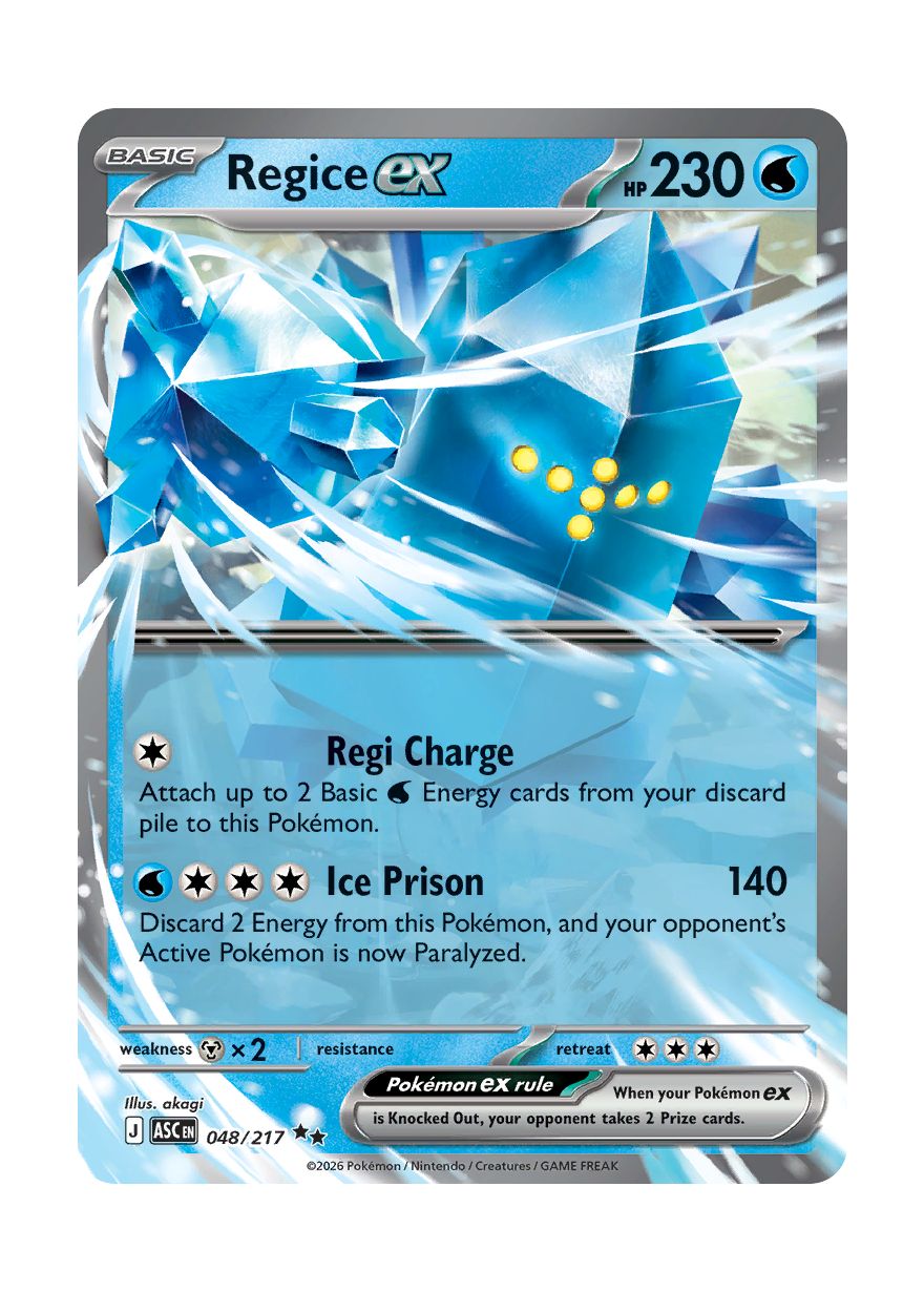 Regice ex (048/217) - Ascended Heroes
