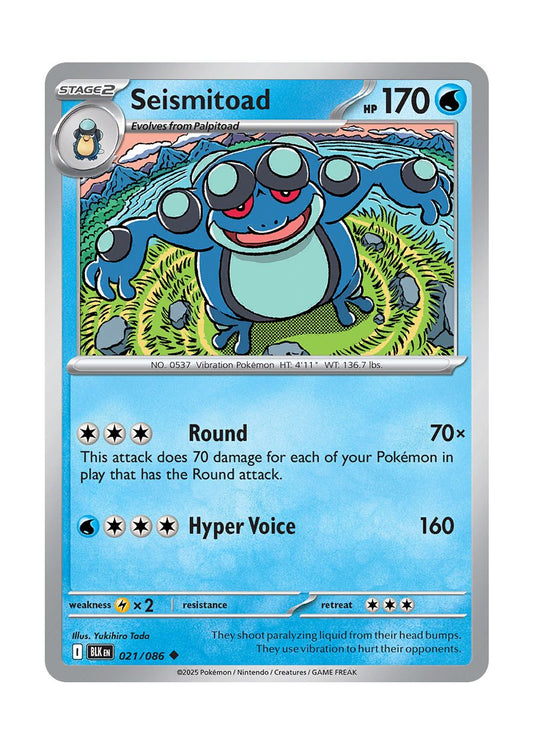 Seismitoad (021/86) - Black Bolt