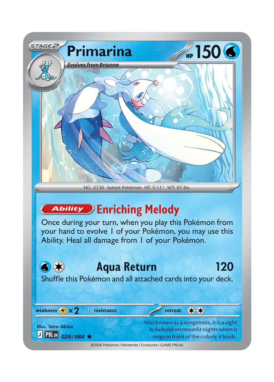 Primarina (020/84) - Pitch Black