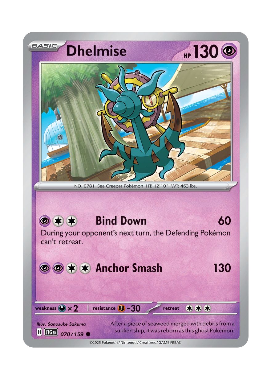 Dhelmise (070/159) - Journey Together