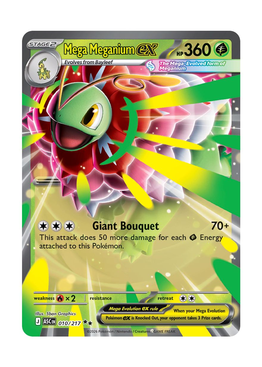 Mega Meganium ex (010/217) - Ascended Heroes
