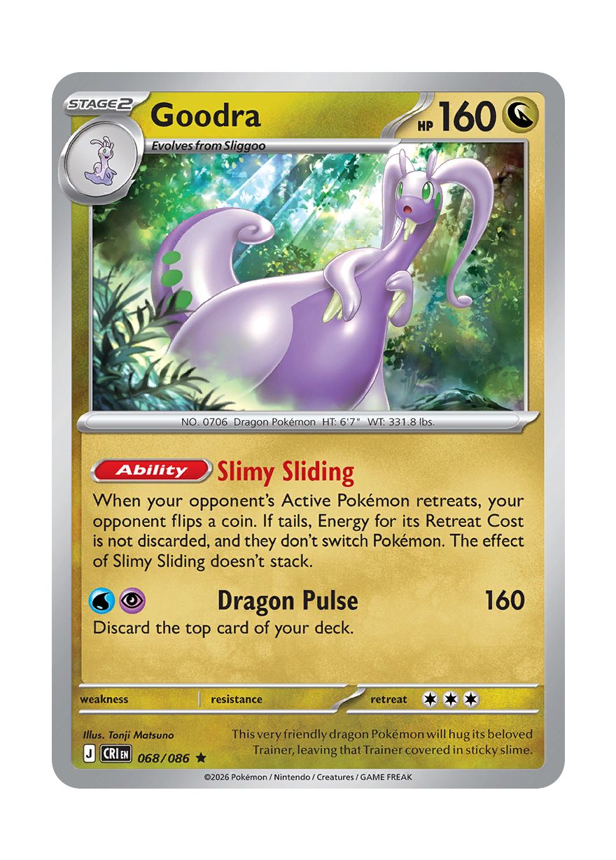 Goodra (068/86) - Chaos Rising