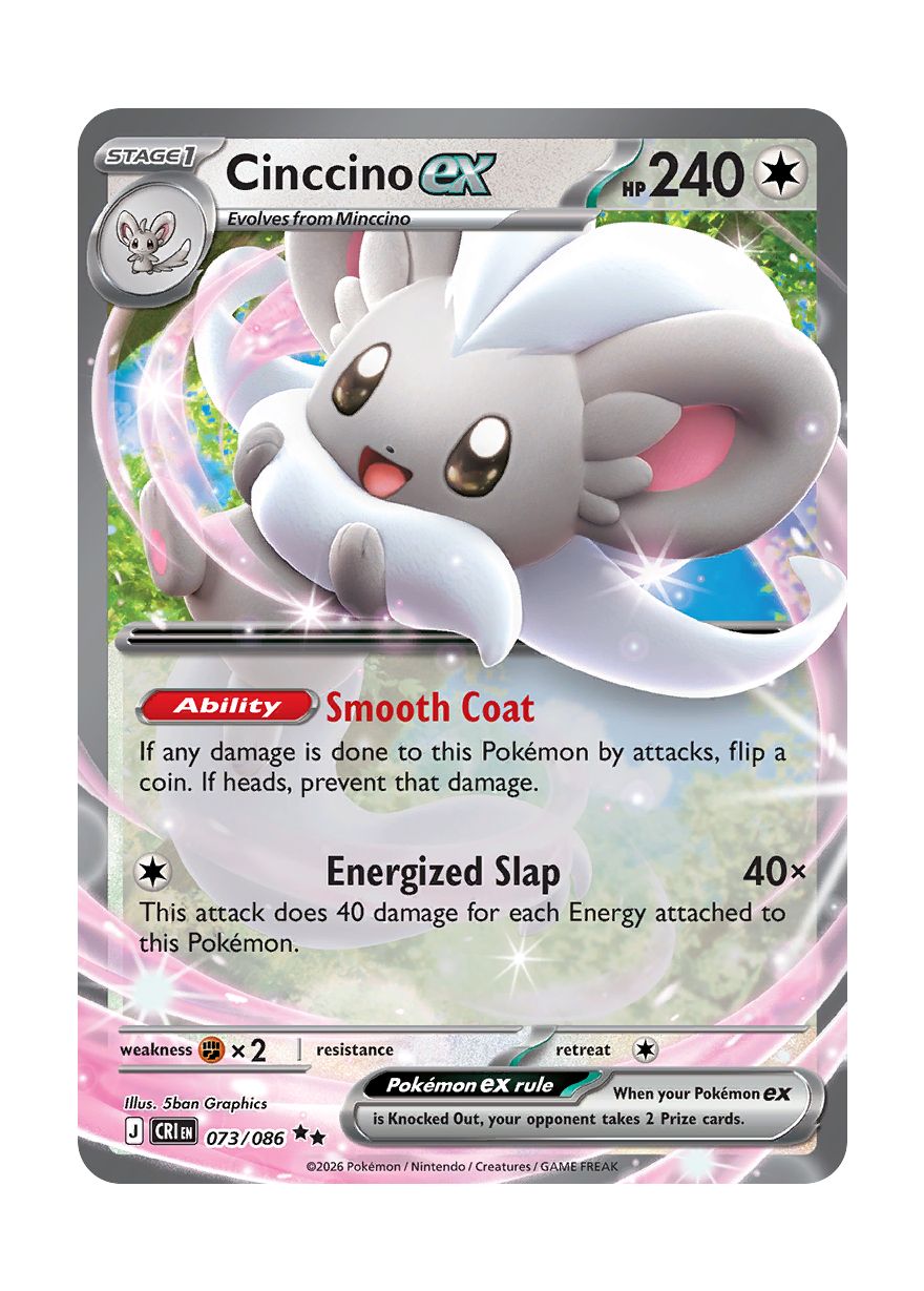 Cinccino ex (073/86) - Chaos Rising