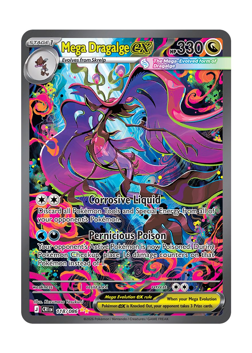 Mega Dragalge ex (118/86) - Chaos Rising