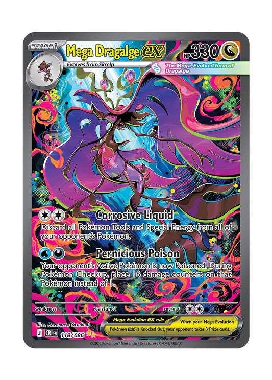Mega Dragalge ex (118/86) - Chaos Rising