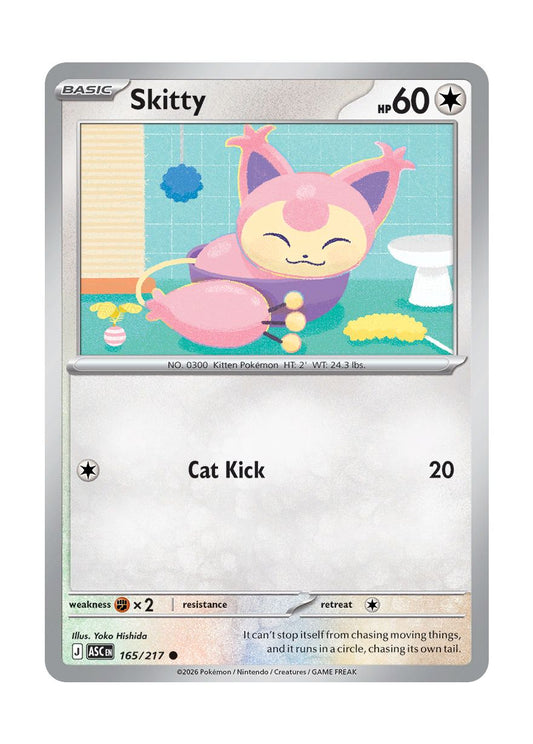 Skitty (165/217) - Ascended Heroes