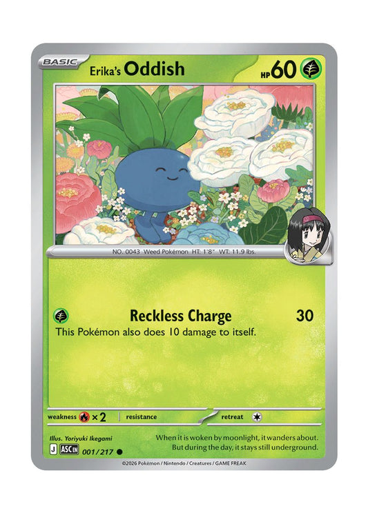 Erika's Oddish (001/217) - Ascended Heroes