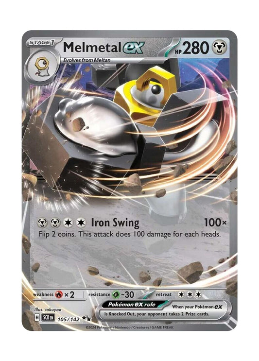 Melmetal ex (105/142) - Stellar Crown