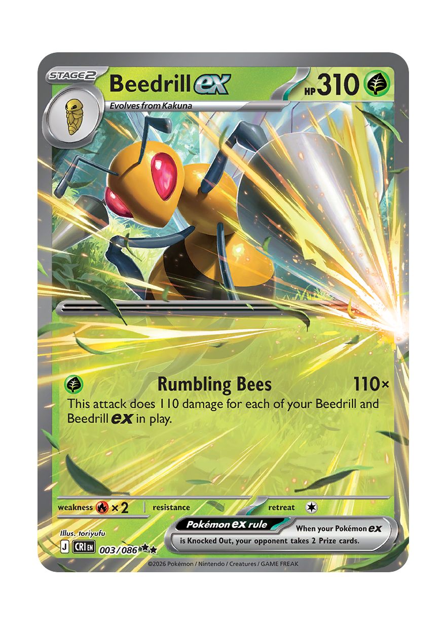 Beedrill ex (003/86) - Chaos Rising