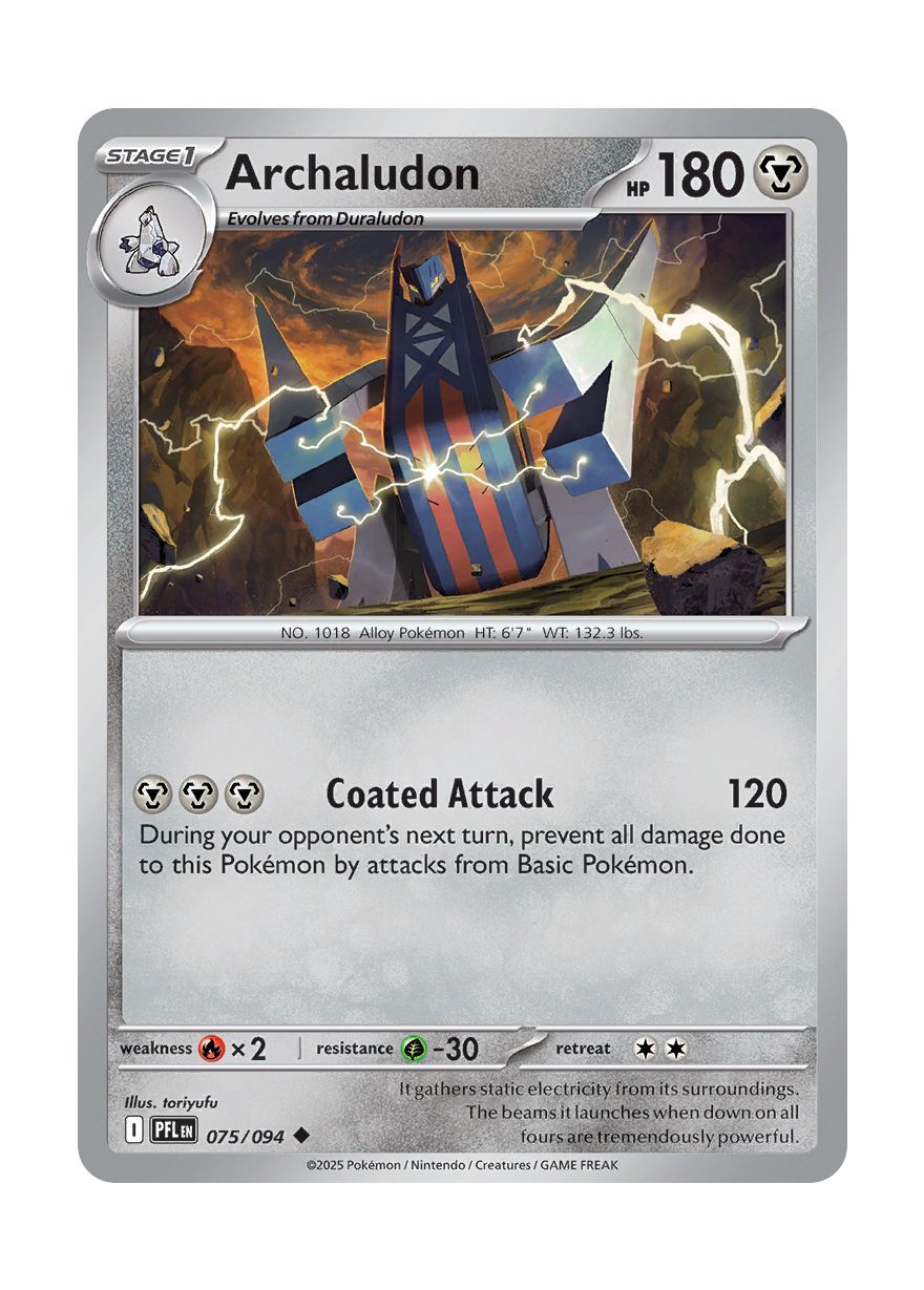 Archaludon (075/94) - Phantasmal Flames