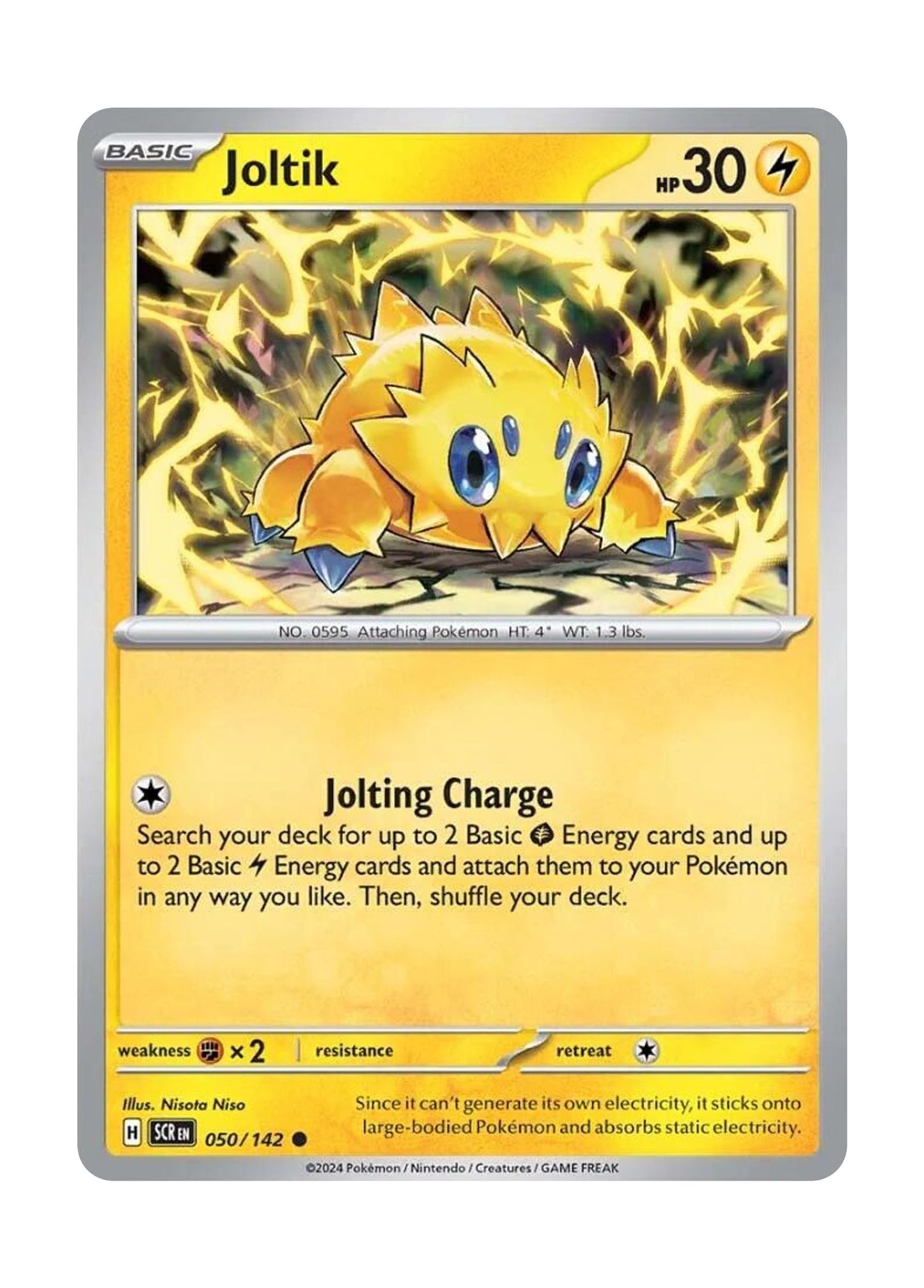 Joltik (050/142) - Stellar Crown
