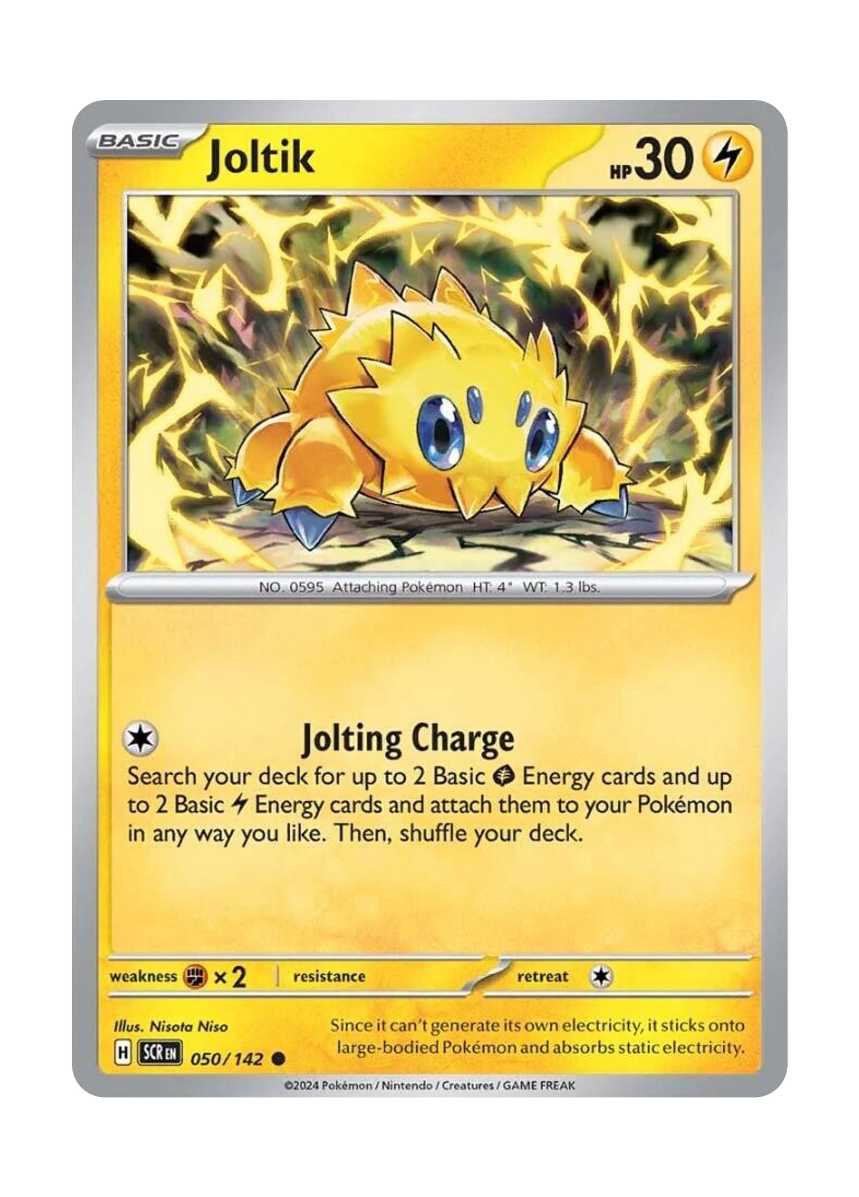 Joltik (050/142) - Stellar Crown
