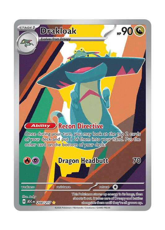 Drakloak (248/217) - Ascended Heroes