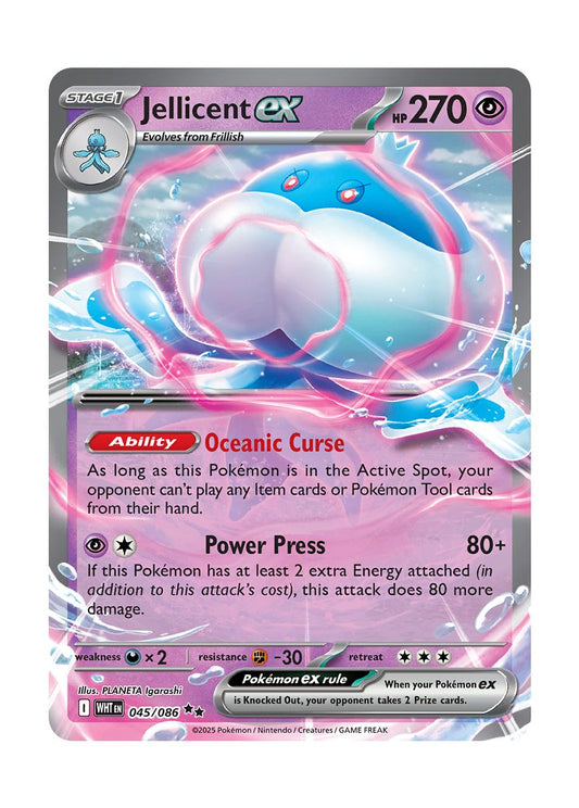 Jellicent ex (045/86) - White Flare