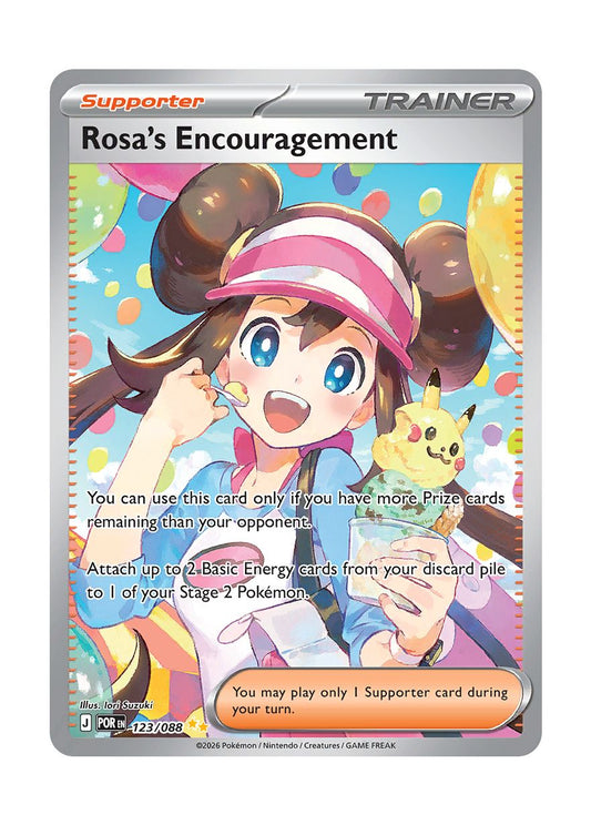 Rosa's Encouragement (123/88) - Perfect Order