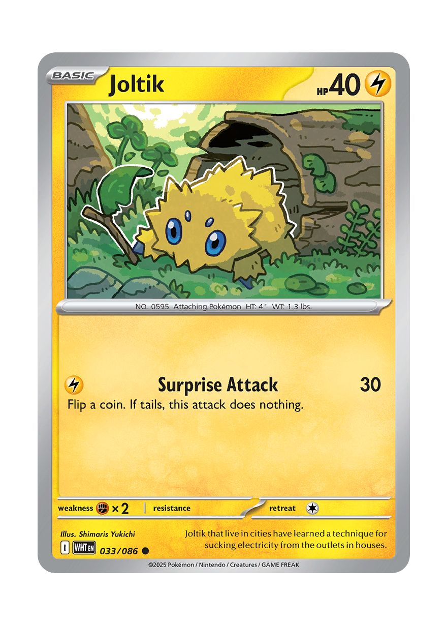Joltik (033/86) - White Flare