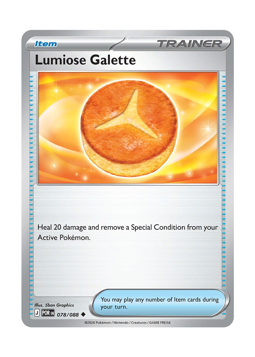 Lumiose Galette (078/88) - Perfect Order