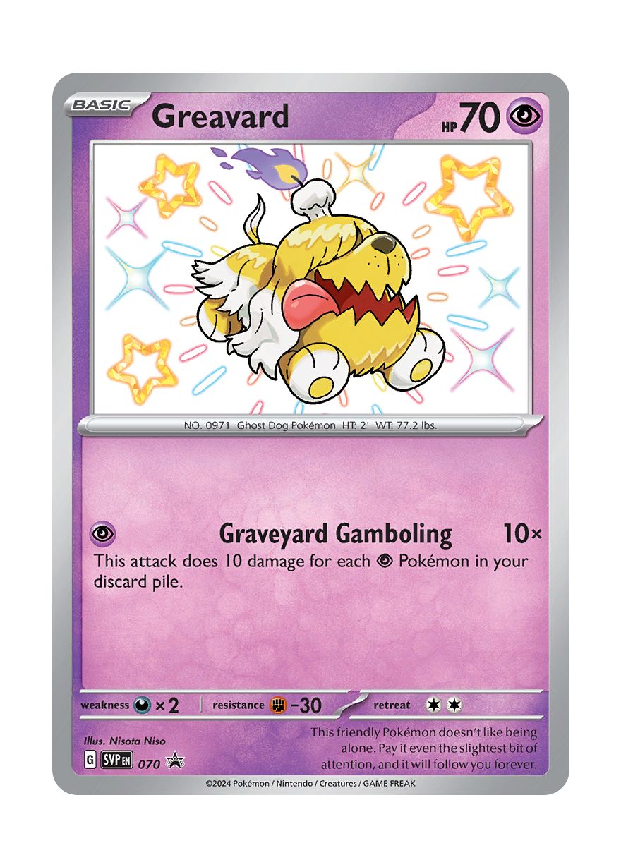 Greavard (070/102) - Scarlet & Violet Black Star Promos