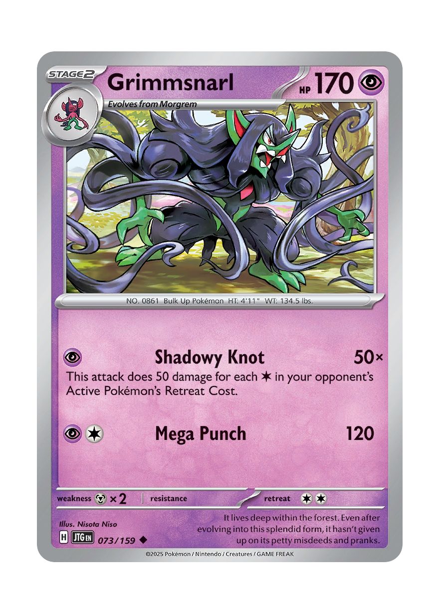 Grimmsnarl (073/159) - Journey Together