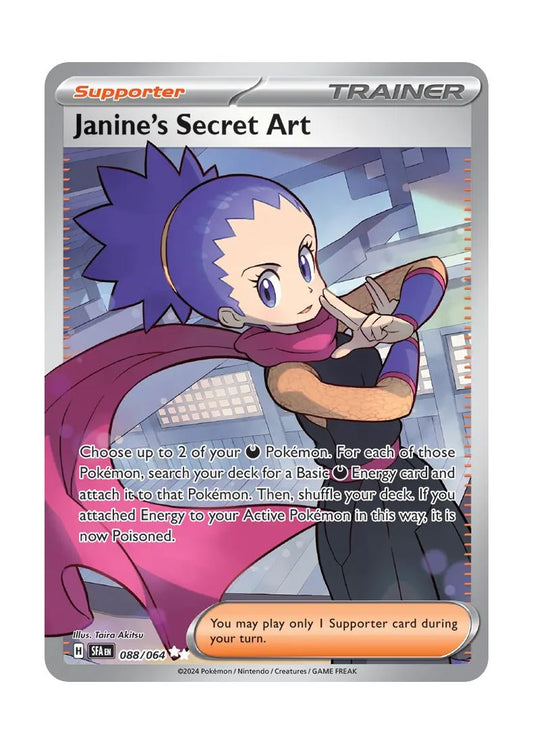 Janine's Secret Art (088/64) - Shrouded Fable