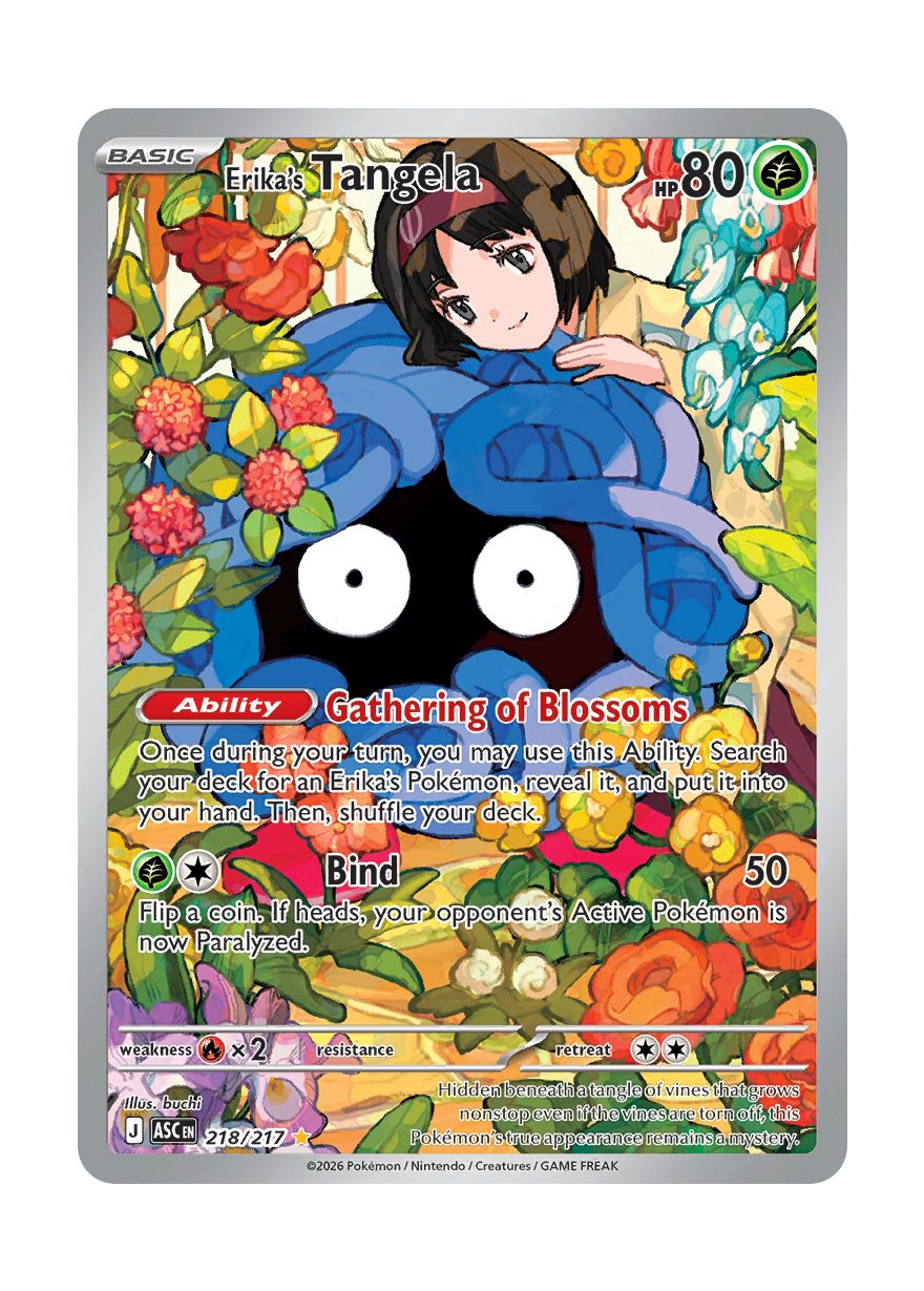 Erika's Tangela (218/217) - Ascended Heroes