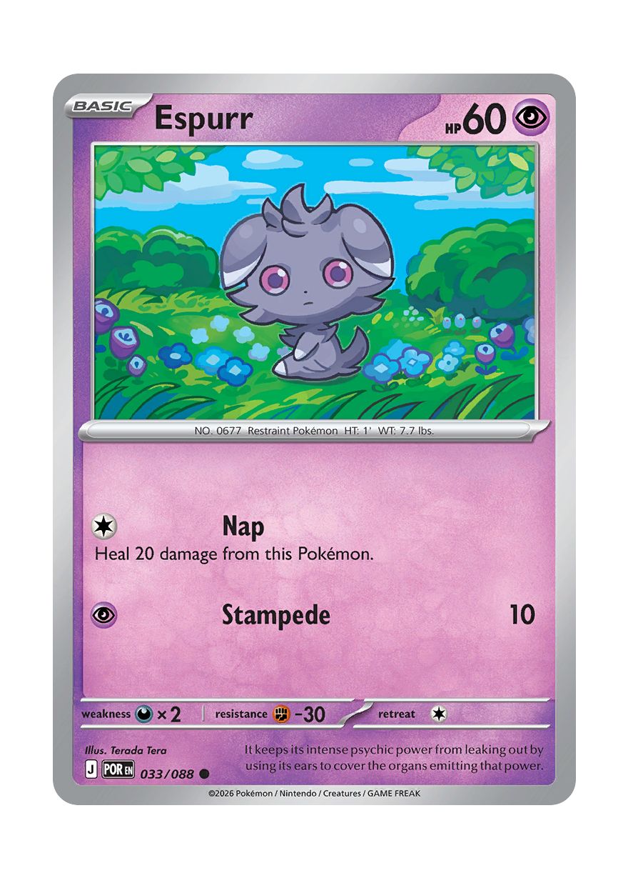 Espurr (033/88) - Perfect Order