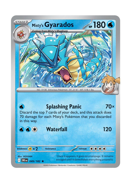 Misty's Gyarados (049/182) - Destined Rivals