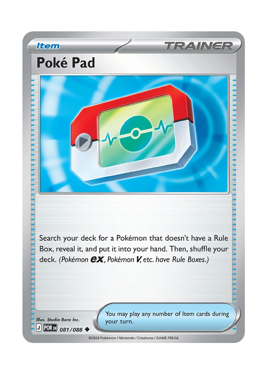 Poké Pad (081/88) - Perfect Order