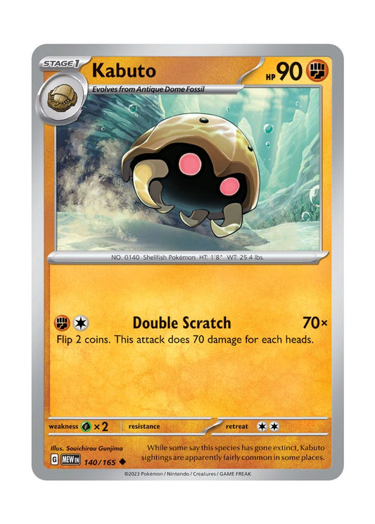 Kabuto - Reverse Holo (140/165) - 151