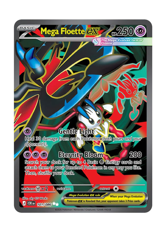 Mega Floette ex (101/86) - Chaos Rising