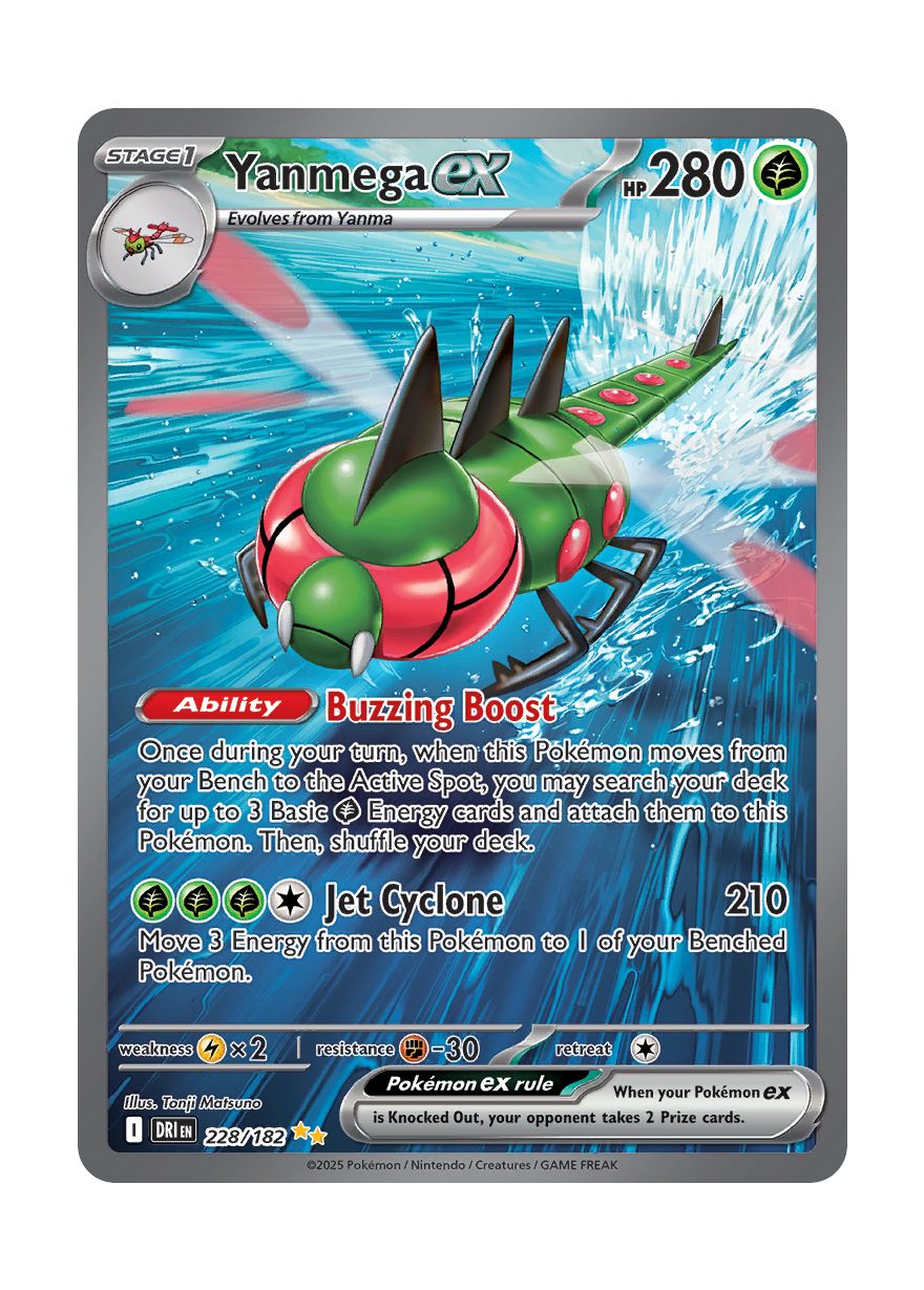 Yanmega ex (228/182) - Destined Rivals