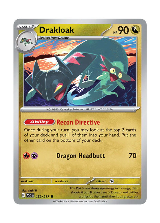 Drakloak (159/217) - Ascended Heroes