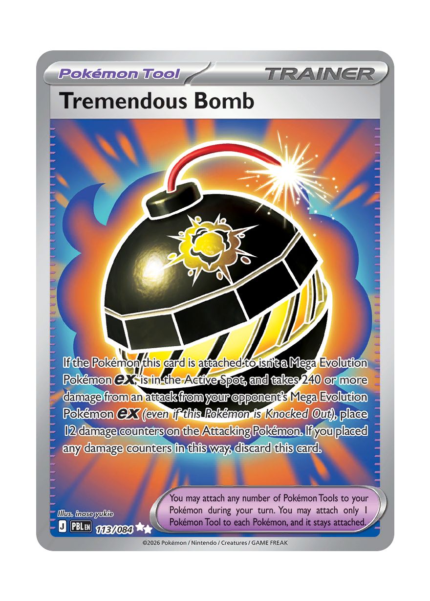 Tremendous Bomb (113/84) - Pitch Black