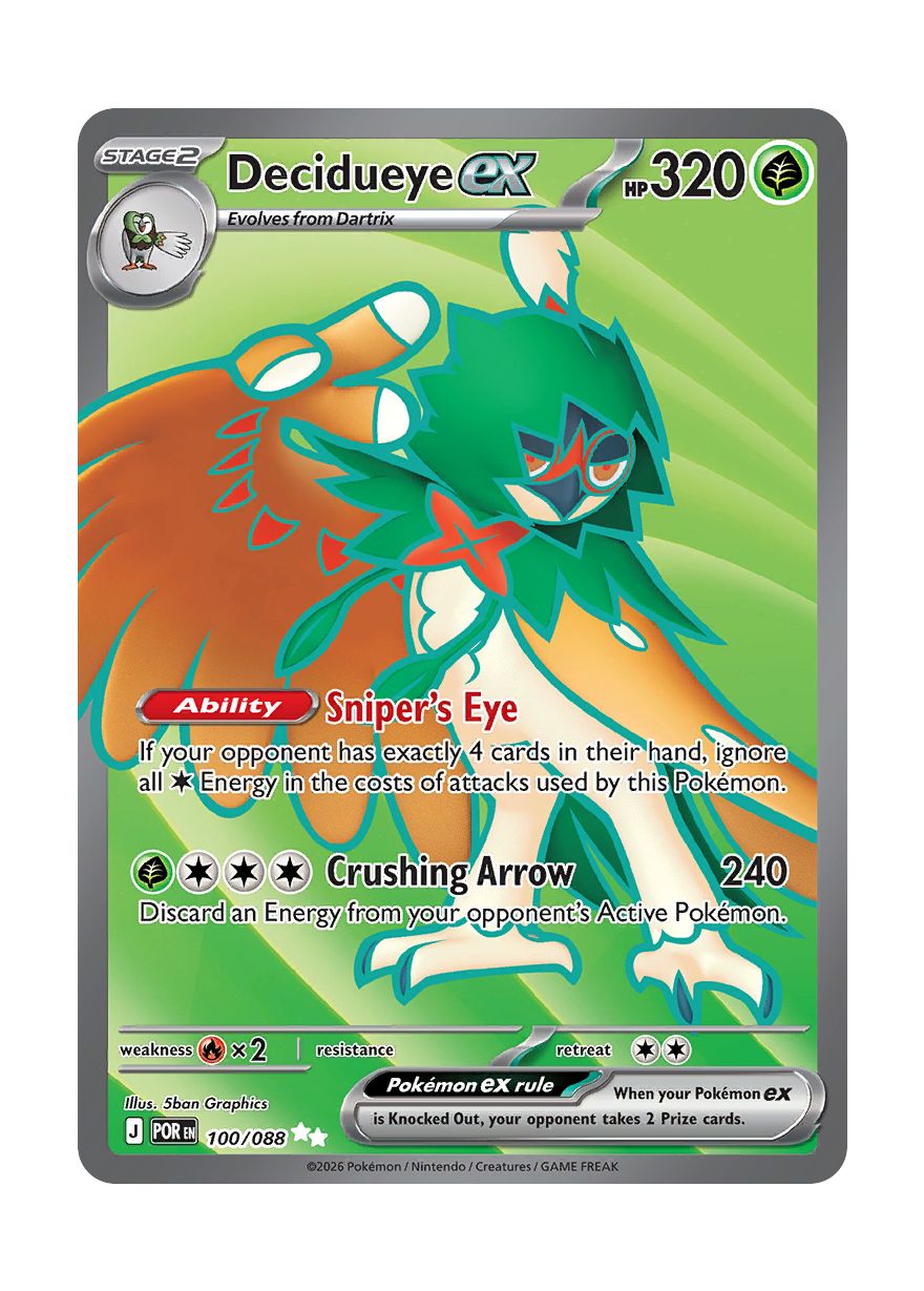 Decidueye ex (100/88) - Perfect Order