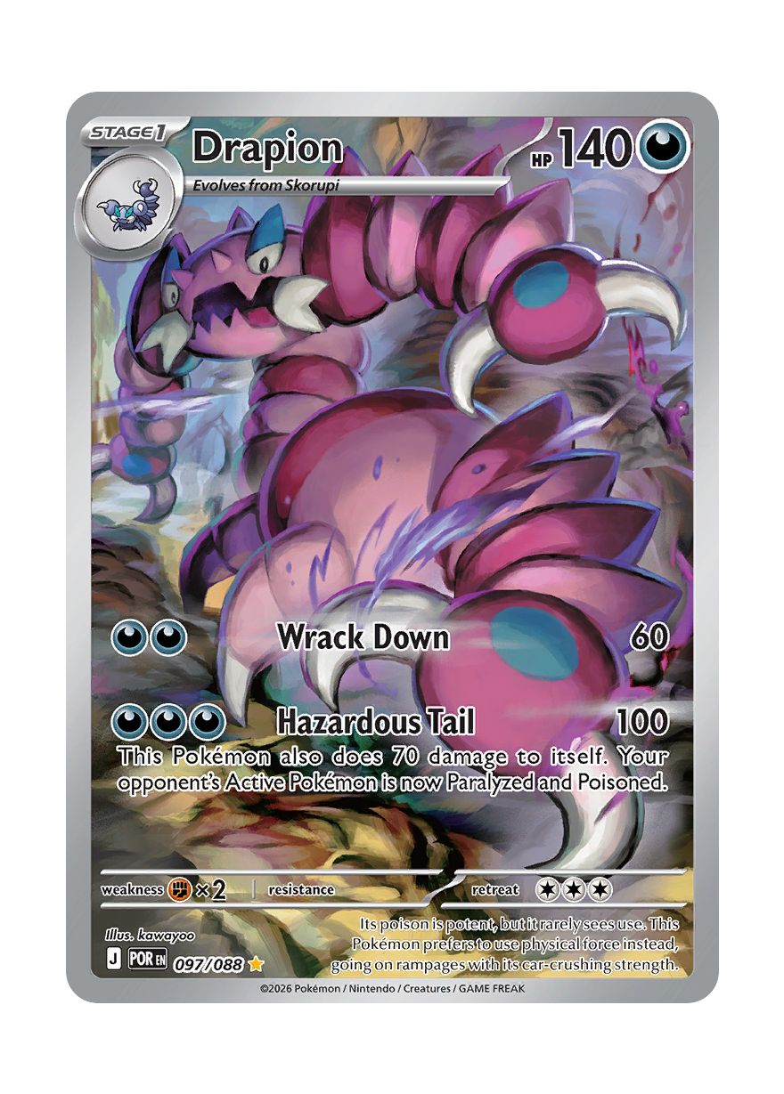Drapion (097/88) - Perfect Order