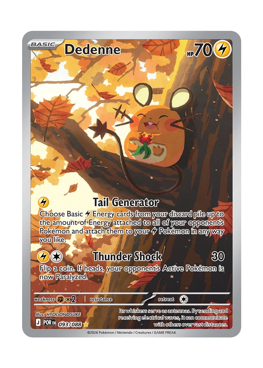 Dedenne (093/88) - Perfect Order